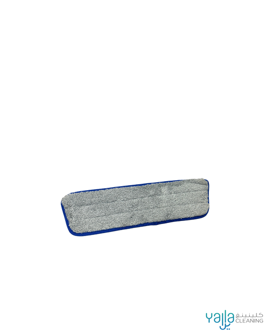 Professional Microfiber Mop