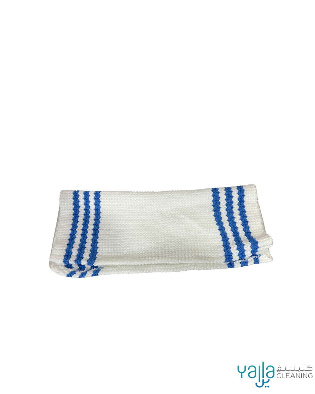 Microfiber Floor Towel