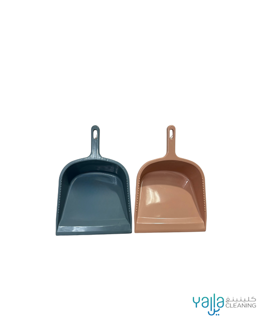 Dust Pan