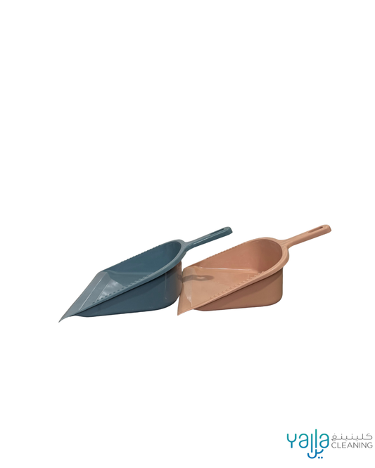 Dust Pan